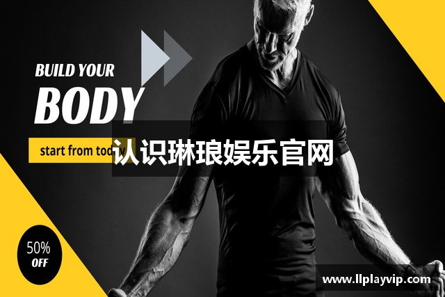 认识琳琅娱乐官网